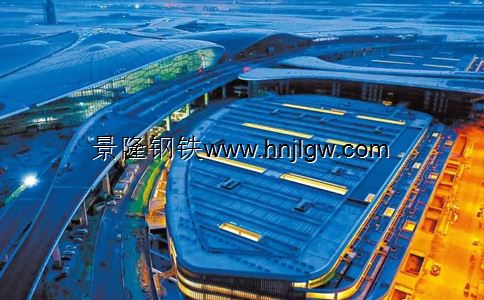 河钢集团舞阳钢铁优质高层建筑用钢板助力北京大兴国际机场
