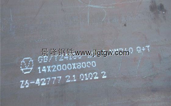 NM360读作耐磨三六零 属于耐磨钢板（耐磨板）系列
N是耐(nai)M是磨(mo)两个中文汉字的第一个拼音字母，360则代表这种钢板的平均布氏硬度